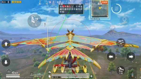 和平精英辅助【波塞冬变态版】腾讯模拟器专用辅助科技