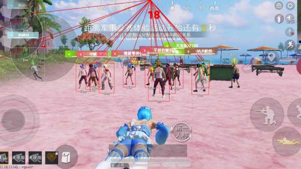 和平精英《先行者》外挂稳到飞起嘎嘎上分中